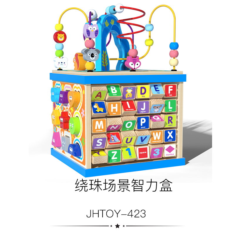 场景绕珠智力盒